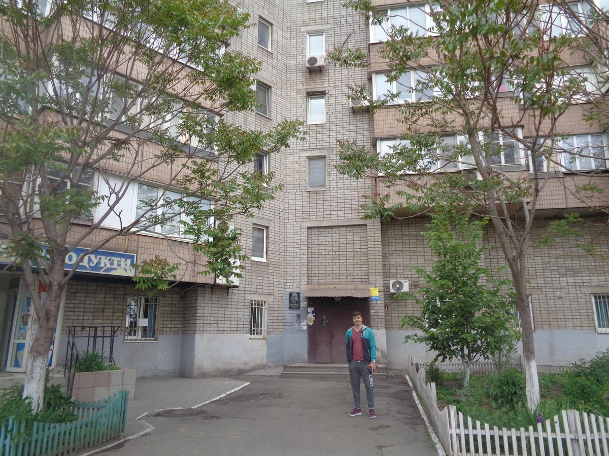 Apartment - Matusevycha Street 2-11 كريفوي روغ المظهر الخارجي الصورة